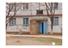 Квартира Донецкая область, 55974157 - изображение 2